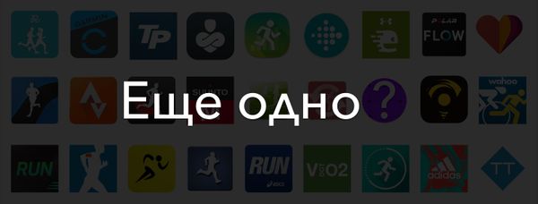 Что такое Стаминити